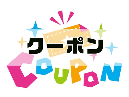 総合探偵社クロル